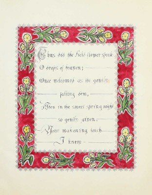 [Бальзер А. Утренняя песнь. Рукопись]. Balser A. A song of morning. [Б. м.], [1869].